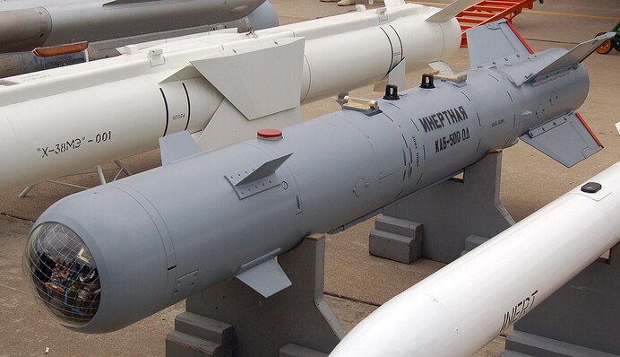 За месяц Россия атаковала Украину более 2 400 КАБами: сколько из них применили по Харьковской области