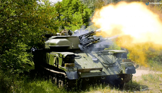 В ВСУ показали, как уничтожают вражеские БПЛА с помощью ППО 