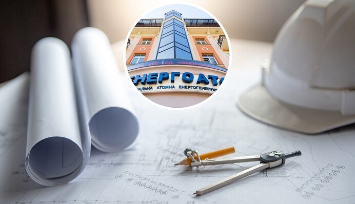 2 українці та 3 іноземці: сформовано наглядову раду 