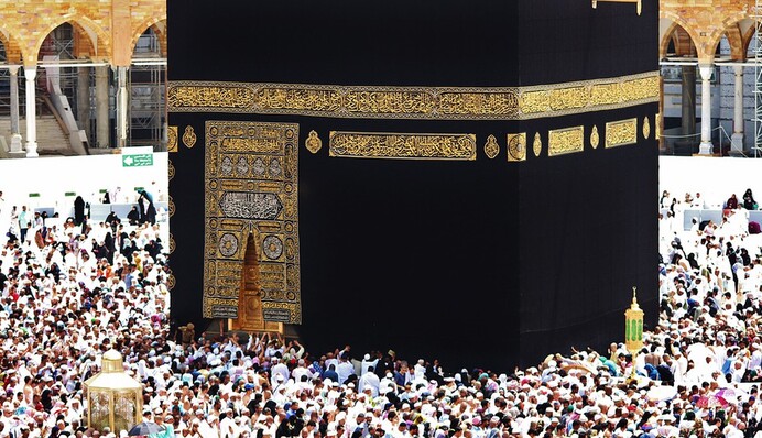 В этом году во время паломничества в Мекку от жары умерло более 1300 мусульман