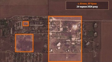 Вибухи в окупованому Криму 23 червня: з'явились супутникові фото наслідків атаки