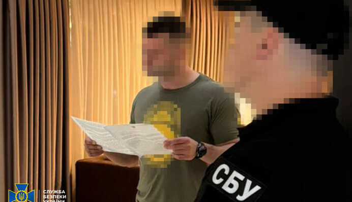 На Закарпатті викрили схему мера-корупціонера та спільників: продавали землю за заниженою вартістю