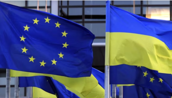 Сегодня официально начинаются переговоры о вступлении Украины в ЕС