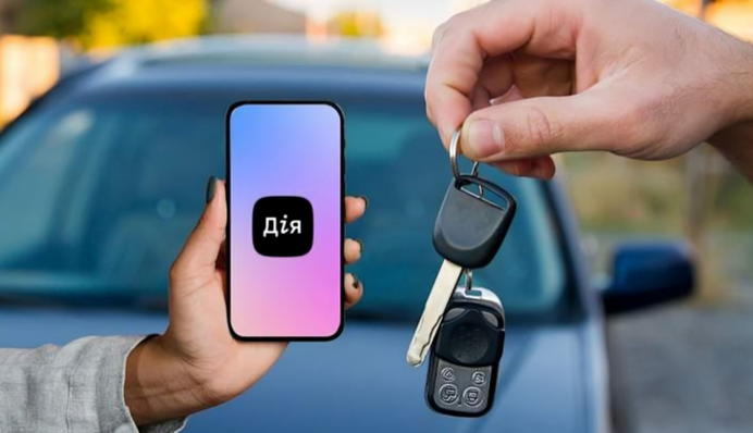 МВС: за 6 місяців через 