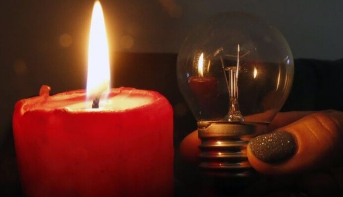 В Yasno пояснили причини відсутності світла в Києві по пів дня