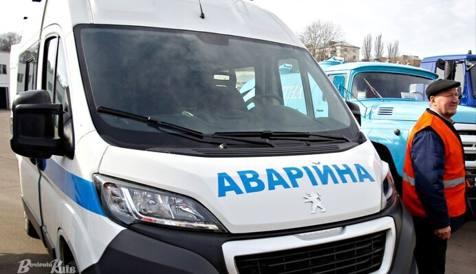 В центре Киева произошла авария на водопроводе