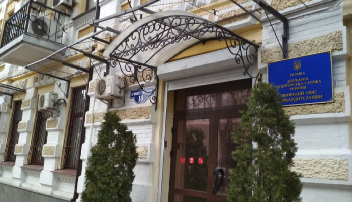 Чернігівські підприємці заявили про 2% 