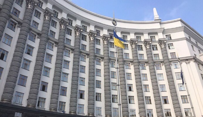 Кабінет міністрів затвердив Національний план з енергетики та клімату