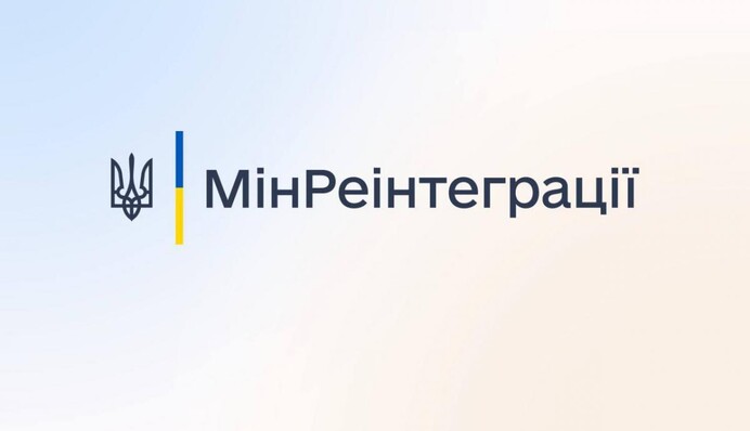 Сколько украинцев находится на временно оккупированных территориях: данные Минреинтеграции