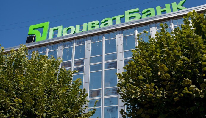 Глава ПриватБанка уходит с поста: что известно