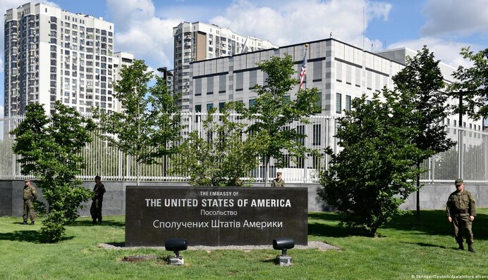 Body of US diplomat found in Kyiv