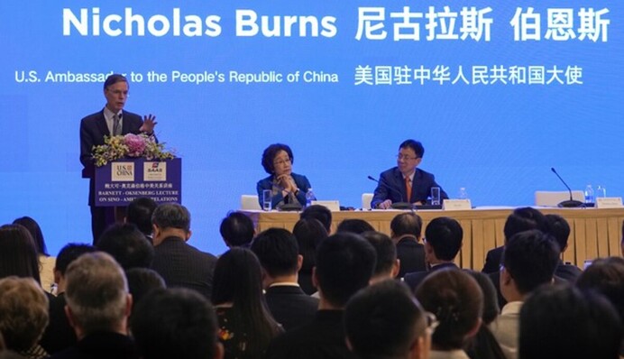 US Ambassador to China: Despite claims of neutrality, China is actually on Russia's side