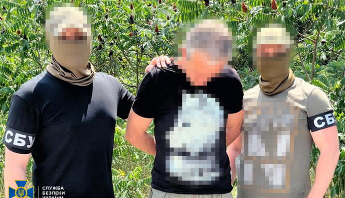 У Запоріжжі затримали російського агента, який здавав розташування ППО
