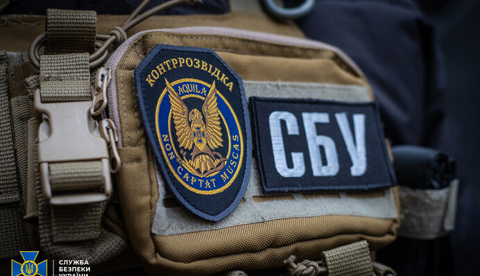 Шістьох топ-менеджерів харківської фірми запідозрили в співпраці з Росією