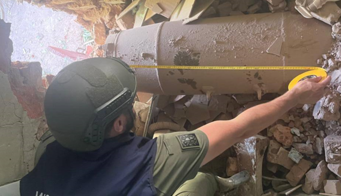 Россия впервые сбросила на Харьков сверхмощную бомбу ФАБ-500, - прокуратура