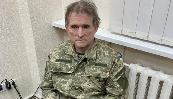 ДБР передало АРМА завод родственников Медведчука