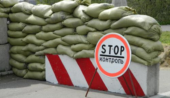 В Черновицкой области растет количество пограничных блокпостов: что говорят в ГПСУ