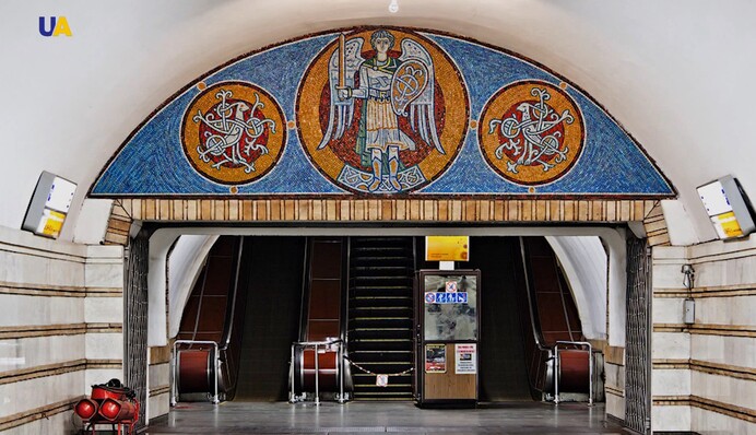 Появились подробности инцидента с женщиной в метро Киева