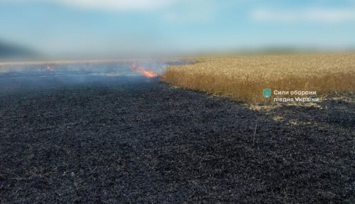 Росія вдарила 