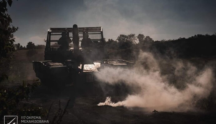 Генштаб ВСУ рассказал о самом горячем направлении на фронте