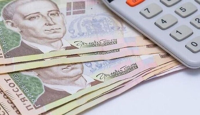 Украина получила деньги для выплаты пенсий