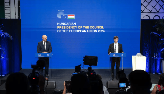 Угорщина почала головування в ЄС