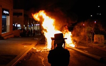 Israel's conscription law sparks ultra-Orthodox Jews protest