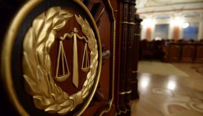 Дело о гарантиях банка 