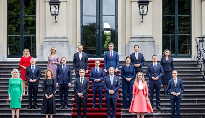 Нидерланды сформировали новое правительство