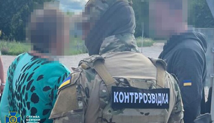 На Сумщині затримали агентку ФСБ