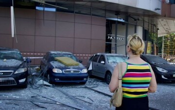 У Дніпрі оголосили траур