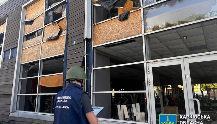 Появилось видео последствий российского удара по Харькову