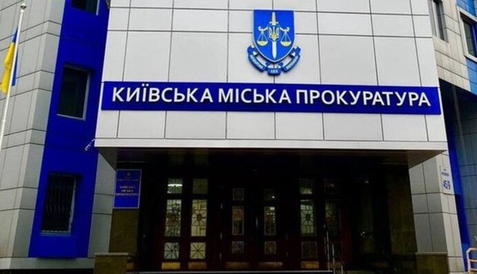 Прокуратура отреагировала на жалобу омбудсмена относительно уклонистов