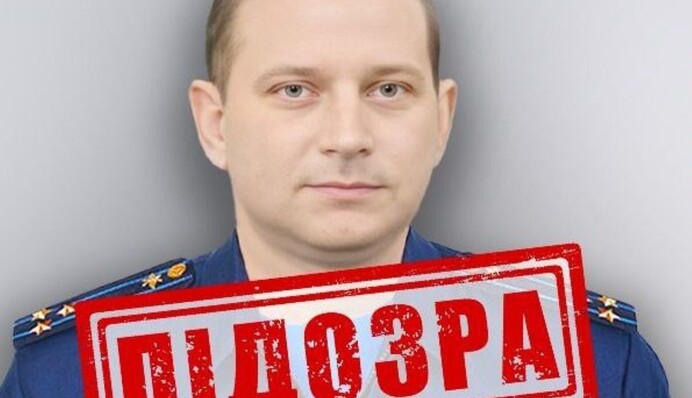 Російському командиру повідомили про підозру за удар по музею Сковороди