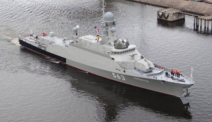 Поджог носителя "Калибров" в РФ: ГУР рассказал о ряде новых спецопераций