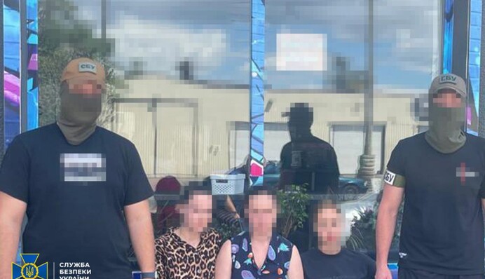 В Одесі викрили жіночу агентурну групу ФСБ