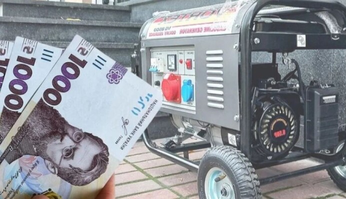 У Києві збільшили компенсацію мешканцям багатоповерхівок за купівлю генераторів