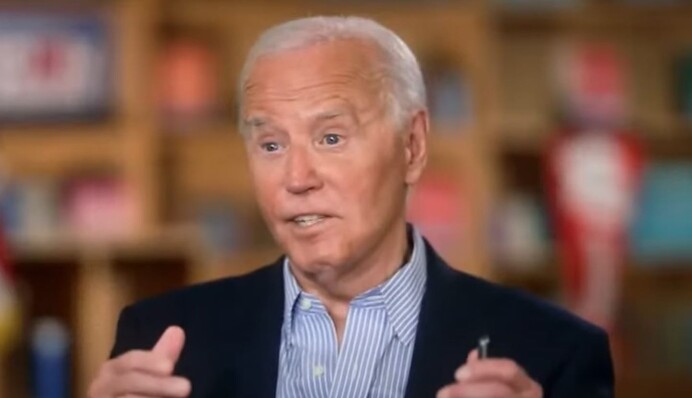 Байден назвал единственное условие своего выхода из президентской гонки