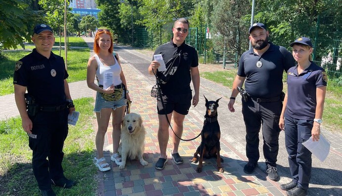 Українців штрафуватимуть за неправильний вигул собак: як уникнути покарання