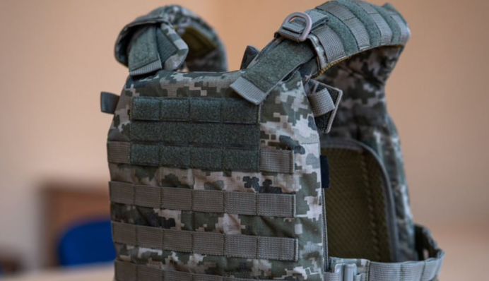Украинские воины могут получить новый вид бронежилета