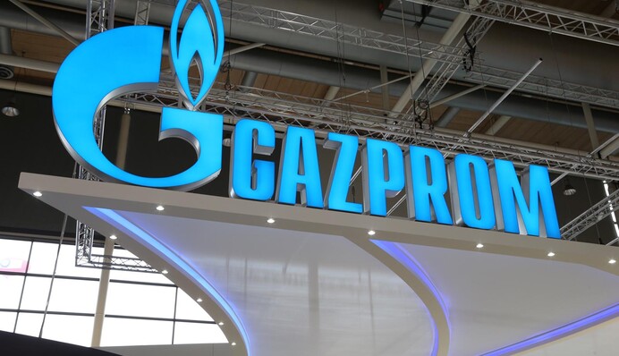 Австрія хоче перевірити газові контракти з РФ