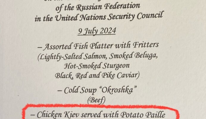 После удара по 