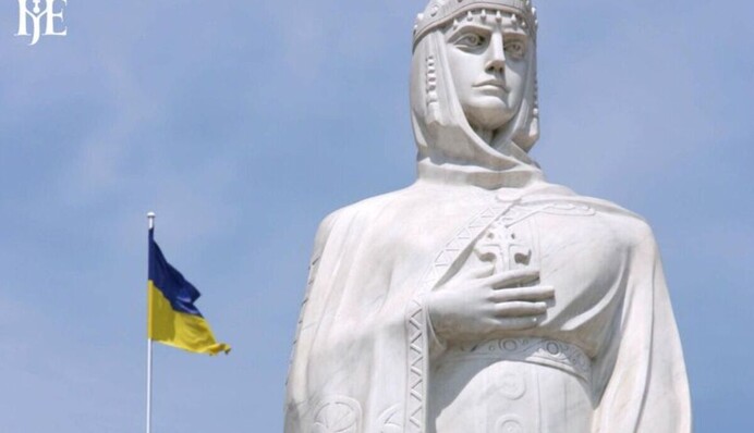 Епіфаній звернувся до княгині Ольги з проханням про допомогу