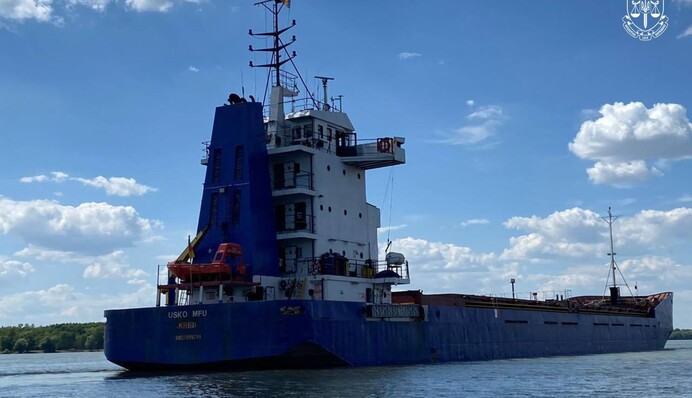 Україна заарештувала іноземне судно