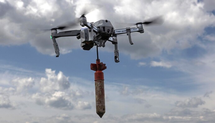 Нидерланды предоставят 20 млн евро на FPV-дроны