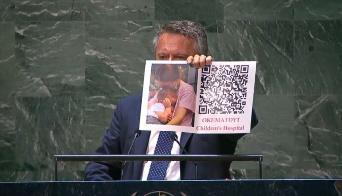 В ответ на QR-код России Украина на Генассамблее ООН показала правильный QR-код
