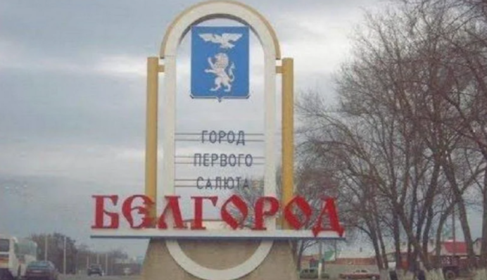 Россиянин открыл 