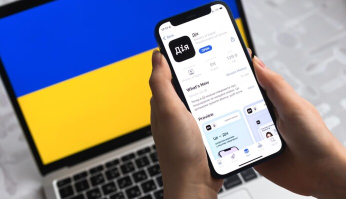 Оформити УБД в кілька кліків: де і як це зможуть зробити українці