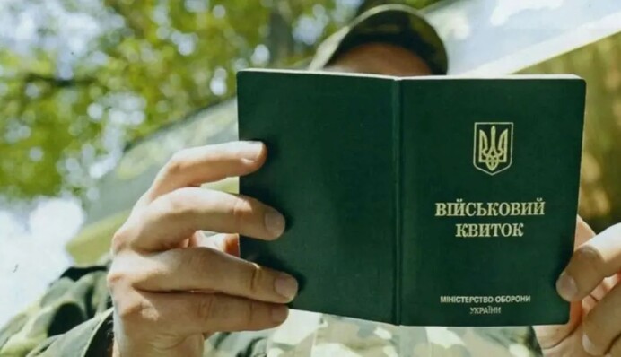 Как избежать штрафа после 16 июля: совет юриста для тех, кто не успеет обновить данные