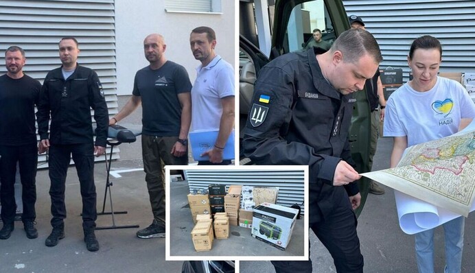 БФ молодіжної ініціативи 